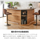 カウンターテーブル バーカウンター 収納 国産 日本製 完成品 キッチンカウンター 高級感 コンパクト キッチン収納 ダイニングテーブル おしゃれ かっこいい ラン 【大型商品】