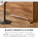 カウンターテーブル バーカウンター 収納 国産 日本製 完成品 キッチンカウンター 高級感 コンパクト キッチン収納 ダイニングテーブル おしゃれ かっこいい ラン 【大型商品】