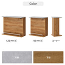 カウンターテーブル バーカウンター 収納 国産 日本製 完成品 キッチンカウンター 高級感 コンパクト キッチン収納 ダイニングテーブル おしゃれ かっこいい ラン 【大型商品】