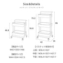 キッチンワゴン キャスター付 ストッパー付 3段 2段 スチール 耐荷重60kg 高さ90 収納 隙間収納 簡単組立 取っ手付き くすみカラー ラック キッチン インテリア 北欧 おしゃれ 子供用品 おもちゃ収納 キッズ 机 一人暮らし シンプル 室内 ガーデニング
