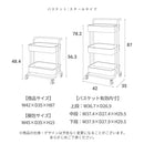 キッチンワゴン キャスター付 ストッパー付 3段 2段 スチール 耐荷重60kg 高さ90 収納 隙間収納 簡単組立 取っ手付き くすみカラー ラック キッチン インテリア 北欧 おしゃれ 子供用品 おもちゃ収納 キッズ 机 一人暮らし シンプル 室内 ガーデニング