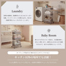 キッチンワゴン キャスター付 ストッパー付 3段 2段 スチール 耐荷重60kg 高さ90 収納 隙間収納 簡単組立 取っ手付き くすみカラー ラック キッチン インテリア 北欧 おしゃれ 子供用品 おもちゃ収納 キッズ 机 一人暮らし シンプル 室内 ガーデニング
