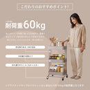 キッチンワゴン キャスター付 ストッパー付 3段 2段 スチール 耐荷重60kg 高さ90 収納 隙間収納 簡単組立 取っ手付き くすみカラー ラック キッチン インテリア 北欧 おしゃれ 子供用品 おもちゃ収納 キッズ 机 一人暮らし シンプル 室内 ガーデニング