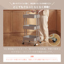 キッチンワゴン キャスター付 ストッパー付 3段 2段 スチール 耐荷重60kg 高さ90 収納 隙間収納 簡単組立 取っ手付き くすみカラー ラック キッチン インテリア 北欧 おしゃれ 子供用品 おもちゃ収納 キッズ 机 一人暮らし シンプル 室内 ガーデニング