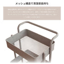 キッチンワゴン キャスター付 ストッパー付 3段 2段 スチール 耐荷重60kg 高さ90 収納 隙間収納 簡単組立 取っ手付き くすみカラー ラック キッチン インテリア 北欧 おしゃれ 子供用品 おもちゃ収納 キッズ 机 一人暮らし シンプル 室内 ガーデニング