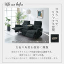 スマホホルダー付き電動リクライニングソファー ファブリック 3人掛け ポケットコイル USBポート テーブル付き リクライニング 電動ソファ 三人掛け レヴァンテ【大型商品】【開梱設置】