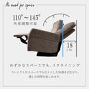 スマホホルダー付き電動リクライニングソファー ファブリック 3人掛け ポケットコイル USBポート テーブル付き リクライニング 電動ソファ 三人掛け レヴァンテ【大型商品】【開梱設置】