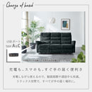 スマホホルダー付き電動リクライニングソファー ファブリック 3人掛け ポケットコイル USBポート テーブル付き リクライニング 電動ソファ 三人掛け レヴァンテ【大型商品】【開梱設置】