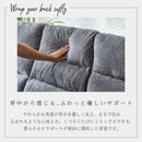 スマホホルダー付き電動リクライニングソファー ファブリック 3人掛け ポケットコイル USBポート テーブル付き リクライニング 電動ソファ 三人掛け レヴァンテ【大型商品】【開梱設置】