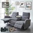 スマホホルダー付き電動リクライニングソファー ファブリック 3人掛け ポケットコイル USBポート テーブル付き リクライニング 電動ソファ 三人掛け レヴァンテ【大型商品】【開梱設置】