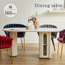 組立設置 セラミック ダイニングテーブル 160 ホワイト テーブル エレガント 食卓 真鍮 高級感 おしゃれ  新生活 ダイニング リビング【大型商品】