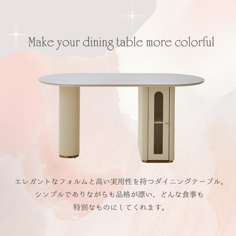 組立設置 セラミック ダイニングテーブル 160 ホワイト テーブル エレガント 食卓 真鍮 高級感 おしゃれ  新生活 ダイニング リビング【大型商品】