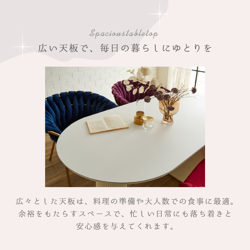 組立設置 セラミック ダイニングテーブル 160 ホワイト テーブル エレガント 食卓 真鍮 高級感 おしゃれ  新生活 ダイニング リビング【大型商品】