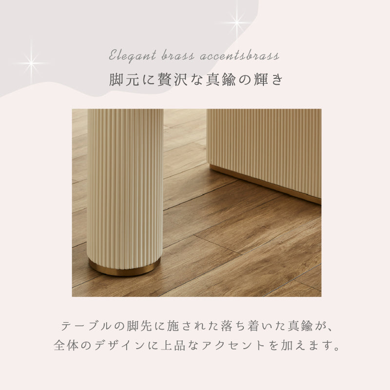 組立設置 セラミック ダイニングテーブル 160 ホワイト テーブル エレガント 食卓 真鍮 高級感 おしゃれ  新生活 ダイニング リビング【大型商品】
