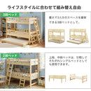 3段親子ベッド 2段ベッド 子供ベッド シングルサイズ はしご コンパクト フレーム 一人暮らし シンプル かわいい 三人用 二人用 一人用  家族 子ども用 ベット シングルベット ファリー【大型商品】