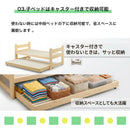 3段親子ベッド 2段ベッド 子供ベッド シングルサイズ はしご コンパクト フレーム 一人暮らし シンプル かわいい 三人用 二人用 一人用  家族 子ども用 ベット シングルベット ファリー【大型商品】