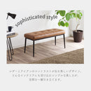 ミルナー ダイニング ベンチ レザー調 幅100cm 幅125cm リビングベンチ 2人用 2人掛け  長椅子 ベンチ椅子 食卓 玄関 ヴィンテージ インダストリアル ファブリック おしゃれ シンプル