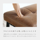 ミルナー ダイニング ベンチ レザー調 幅100cm 幅125cm リビングベンチ 2人用 2人掛け  長椅子 ベンチ椅子 食卓 玄関 ヴィンテージ インダストリアル ファブリック おしゃれ シンプル