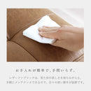 ミルナー ダイニング ベンチ レザー調 幅100cm 幅125cm リビングベンチ 2人用 2人掛け  長椅子 ベンチ椅子 食卓 玄関 ヴィンテージ インダストリアル ファブリック おしゃれ シンプル