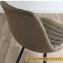 ダイニングチェア 2脚セット チェア チェアー 2脚 食卓チェア 食卓椅子 リビング ダイニング カフェチェア レザーファブリック おしゃれ アイアン ミルナー