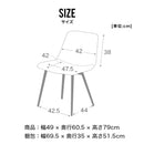ダイニングチェア 2脚セット チェア チェアー 2脚 食卓チェア 食卓椅子 リビング ダイニング カフェチェア レザーファブリック おしゃれ アイアン ミルナー