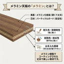 丸テーブル カフェテーブル バーテーブル メラミン 幅70 ステンレス シンプル センターテーブル リビング デスク 丸型 一人暮らし 新生活  ホワイト カフェ テーブル ラテ