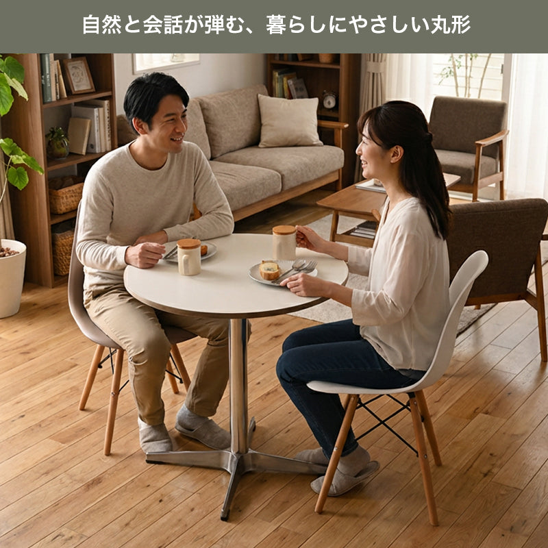 丸テーブル カフェテーブル バーテーブル メラミン 幅70 ステンレス