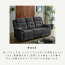 電動リクライニングソファー 電動ソファー 3人掛け ハイバック ヘッドリクライニング リクライニグチェア USB TYPE-C 北欧インテリア 電動ソファ 電動リクライニングソファ リクライニングソファー リクライニング テーブル付き 可動式 ヘッドレスト フットレスト 三人掛け  3人がけ 三人がけ 3人用 三人用 3Pソファー モーション【大型商品】