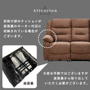 電動リクライニングソファー 電動ソファー 3人掛け ハイバック ヘッドリクライニング リクライニグチェア USB TYPE-C 北欧インテリア 電動ソファ 電動リクライニングソファ リクライニングソファー リクライニング テーブル付き 可動式 ヘッドレスト フットレスト 三人掛け  3人がけ 三人がけ 3人用 三人用 3Pソファー モーション【大型商品】