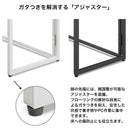 折りたたみデスク 幅80cm 奥行40cm アジャスター付き パソコンデスク ワークデスク コンパクト 折りたたみ テーブル テレワーク 在宅勤務 省スペース 収納 シンプル ホワイト ダークブラウン パトナ