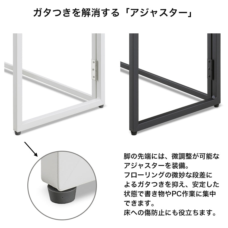 折りたたみデスク 幅80cm 奥行40cm アジャスター付き パソコンデスク