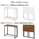 折りたたみデスク 幅80cm 奥行40cm アジャスター付き パソコンデスク ワークデスク コンパクト 折りたたみ テーブル テレワーク 在宅勤務 省スペース 収納 シンプル ホワイト ダークブラウン パトナ