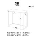 折りたたみデスク 幅80cm 奥行40cm アジャスター付き パソコンデスク ワークデスク コンパクト 折りたたみ テーブル テレワーク 在宅勤務 省スペース 収納 シンプル ホワイト ダークブラウン パトナ
