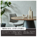 ルク ダイニングテーブル 丸テーブル 円型 4人掛け 120cm ダイニング オーク ウォールナット アイアン 食卓 食卓テーブル 北欧 木目 木製 天然木 カフェ 丸ダイニングテーブル おしゃれ かっこいい 【大型商品】