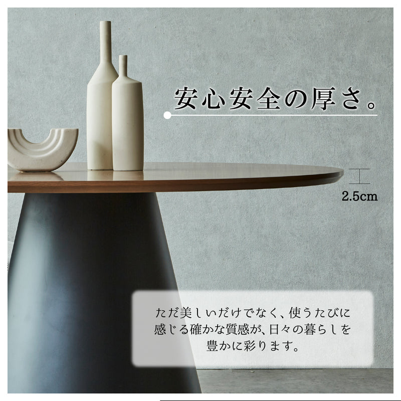 ルク ダイニングテーブル 丸テーブル 円型 4人掛け 120cm ダイニング オーク ウォールナット アイアン 食卓 食卓テーブル 北欧 木目 木製 天然木 カフェ 丸ダイニングテーブル おしゃれ かっこいい 【大型商品】