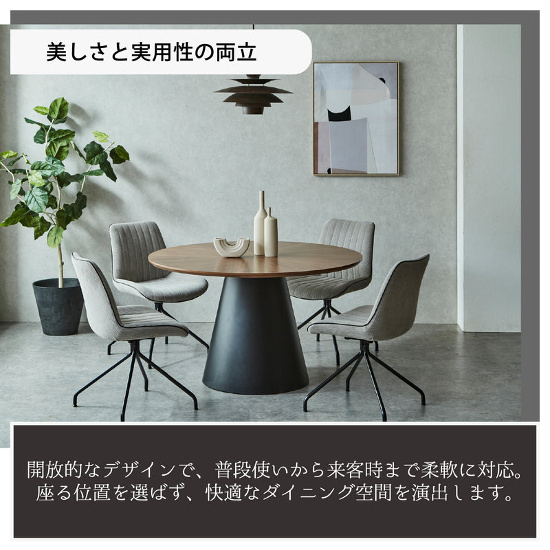 ルク ダイニングテーブル 丸テーブル 円型 4人掛け 120cm ダイニング オーク ウォールナット アイアン 食卓 食卓テーブル 北欧 木目 木製 天然木 カフェ 丸ダイニングテーブル おしゃれ かっこいい 【大型商品】