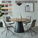 ルク ダイニングテーブル 丸テーブル 円型 4人掛け 120cm ダイニング オーク ウォールナット アイアン 食卓 食卓テーブル 北欧 木目 木製 天然木 カフェ 丸ダイニングテーブル おしゃれ かっこいい 【大型商品】