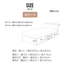 チェストベッド S SD D BOX収納 引き出し 収納ベッド 収納付き 宮付き LEDライト付き コンセント付き シングル セミダブル ダブル 宮 おしゃれ フレーム ロゼフ【大型商品】
