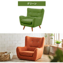 ソファ ソファー 1人掛けソファー １人用ソファー 一人掛けソファー 一人用ソファー 完成品 ファブリック 布地 ホワイト 白 オレンジ ピンク ブラック 黒 ブラウン ブルー 青 レッド 赤 グレー グリーン 緑 cattleya カトレア