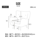 ソファ ソファー 1人掛けソファー １人用ソファー 一人掛けソファー 一人用ソファー 完成品 ファブリック 布地 ホワイト 白 オレンジ ピンク ブラック 黒 ブラウン ブルー 青 レッド 赤 グレー グリーン 緑 cattleya カトレア