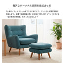 ソファ ソファー 1人掛けソファー １人用ソファー 一人掛けソファー 一人用ソファー 完成品 ファブリック 布地 ホワイト 白 オレンジ ピンク ブラック 黒 ブラウン ブルー 青 レッド 赤 グレー グリーン 緑 cattleya カトレア
