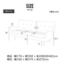ソファー 2人掛け 3人掛け ソファ 脚取り外し ローソファー 2P 二人掛け 2人用 3P 三人掛け 3人用 ファブリック 布 オールシーズン カジュアル 可愛い 木脚 リビング 新生活 カトレア【大型商品】