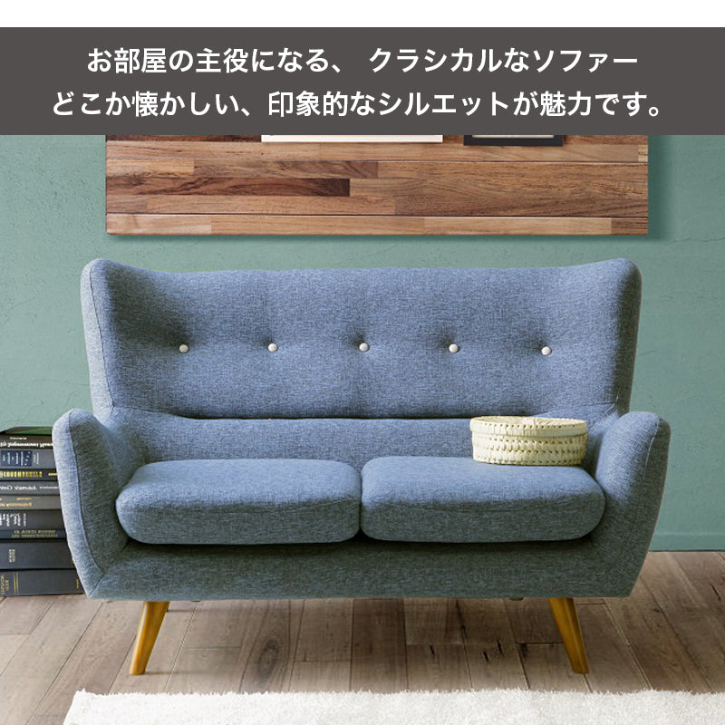 ソファー 2人掛け 3人掛け ソファ 脚取り外し ローソファー 2P 二人