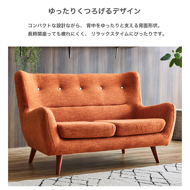 ソファー 2人掛け 3人掛け ソファ 脚取り外し ローソファー 2P 二人