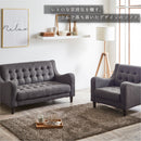 ソファー 2人掛け 3人掛け ファブリック アンティーク風 レトロ コンパクト ソファ 2P 2人用 3P 3人用 一人掛け かわいい 座面広い ゆったり ワイド  一人暮らし 新生活 エヴァン【大型商品】