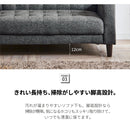 ソファー 2人掛け 3人掛け ファブリック アンティーク風 レトロ コンパクト ソファ 2P 2人用 3P 3人用 一人掛け かわいい 座面広い ゆったり ワイド  一人暮らし 新生活 エヴァン【大型商品】