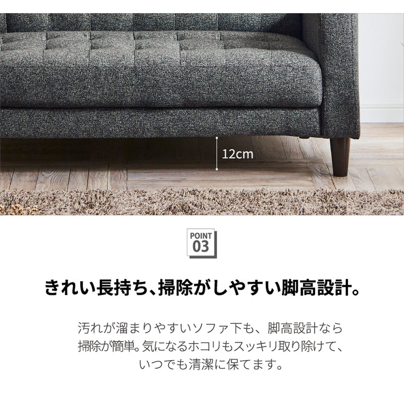 ソファー 2人掛け 3人掛け ファブリック アンティーク風 レトロ コンパクト ソファ 2P 2人用 3P 3人用 一人掛け かわいい 座面広い ゆったり ワイド  一人暮らし 新生活 エヴァン【大型商品】