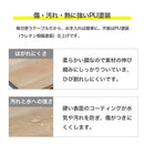 KaguBuy こたつ 幅80 幅105 テーブル 長方形 80 105 本体のみ ヴィンテージ 80×60 105×75コタツ コンパクト テーブル センターテーブル オールシーズン おしゃれ かわいい ムーア