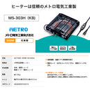 KaguBuy こたつ 幅80 幅105 テーブル 長方形 80 105 本体のみ ヴィンテージ 80×60 105×75コタツ コンパクト テーブル センターテーブル オールシーズン おしゃれ かわいい ムーア