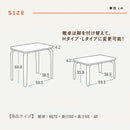 KaguBuy ロジー こたつ テーブル 3点セット ハイタイプ 一人用 こたつセット 布団 セット 一人用  パーソナルこたつ アウトレット